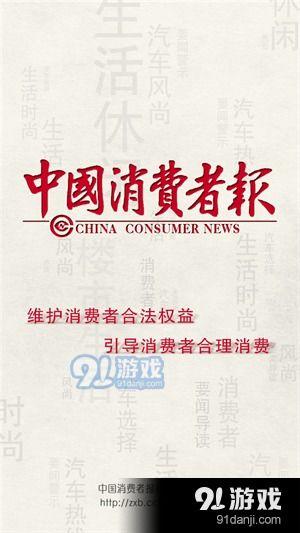 徐州热点爆料事件最新,揭秘背后惊人真相！