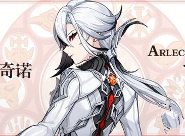 仆人技能爆料最新版下载,下载攻略与亮点抢先看