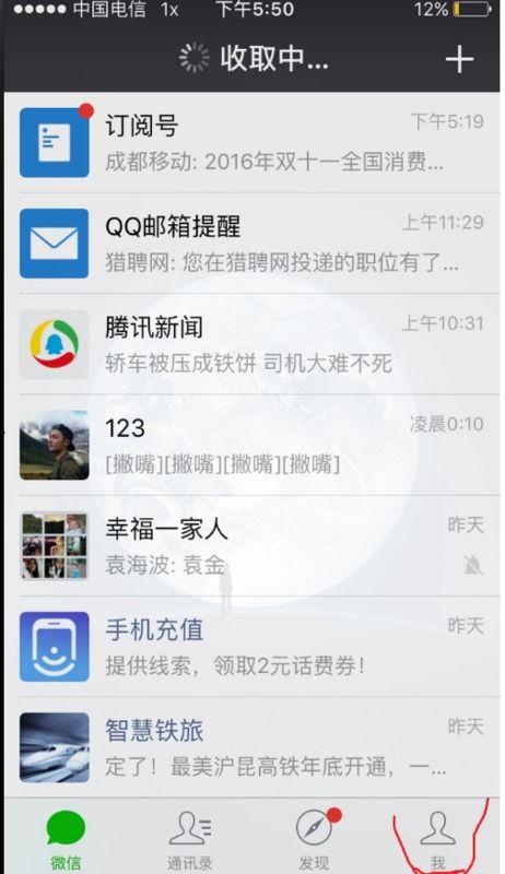 网友爆料素材视频下载免费,免费素材视频下载背后的秘密