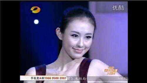 刘令姿前男友爆料视频播放,揭秘两人感情纠葛